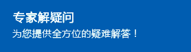 噴嘴|工業(yè)噴嘴|金屬噴嘴|霧化噴嘴|扇形噴嘴|螺旋噴嘴|實心錐形噴嘴|霧化噴頭|水刀寶石噴嘴